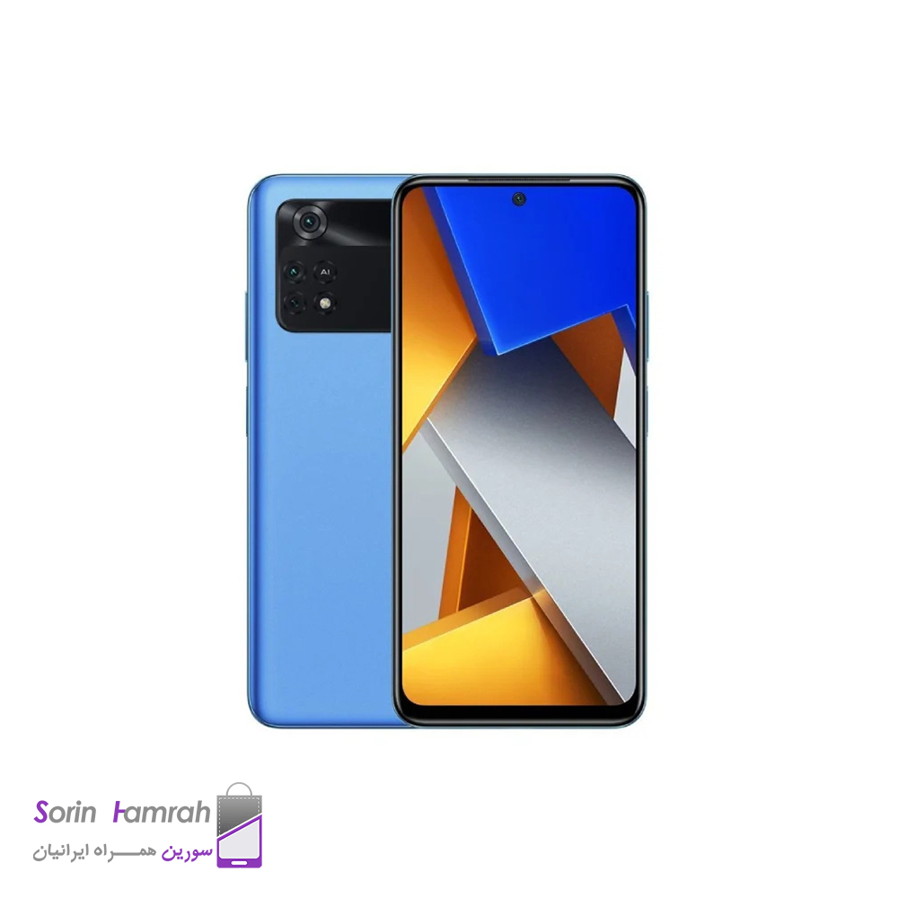 گوشی موبایل شیائومی مدل Poco M4 Pro دو سیم کارت ظرفیت 128/6 گیگابایت